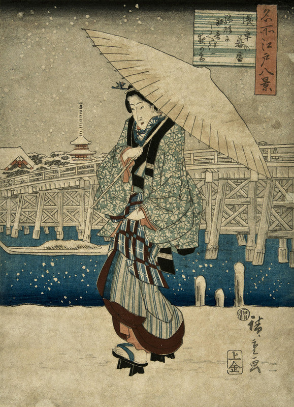 Eight Views of Edo, Evening Snow at Asakusa, date unknown