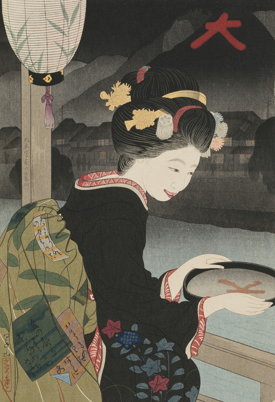 Evening at Kiyamachi during the Daimonji Festival (Daimonji no yoru Kiyomachi)