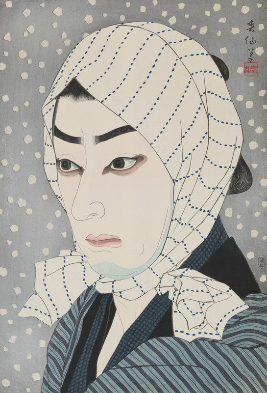 Ichimura Uzayemon as Naoji