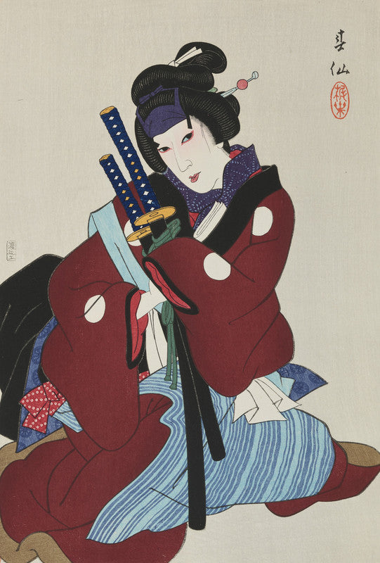 Onoye Yeizaburo as Okaru
