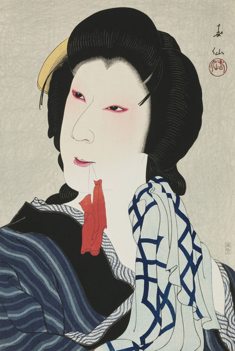 The Actor Ichikawa Kigan as Otomi
