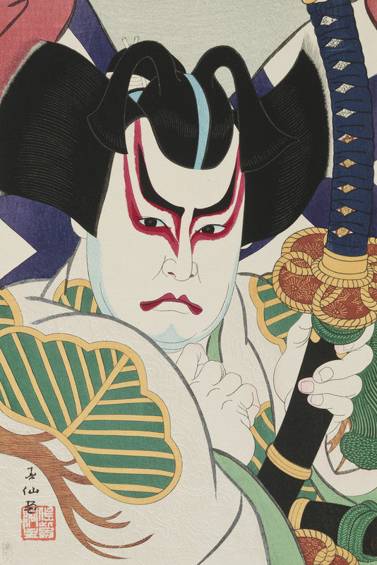 The Actor Bando Hikosaburo VI as Shajin Matsuomaru
