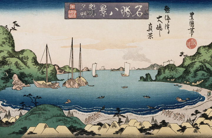 Returning Ships, Kanazawa