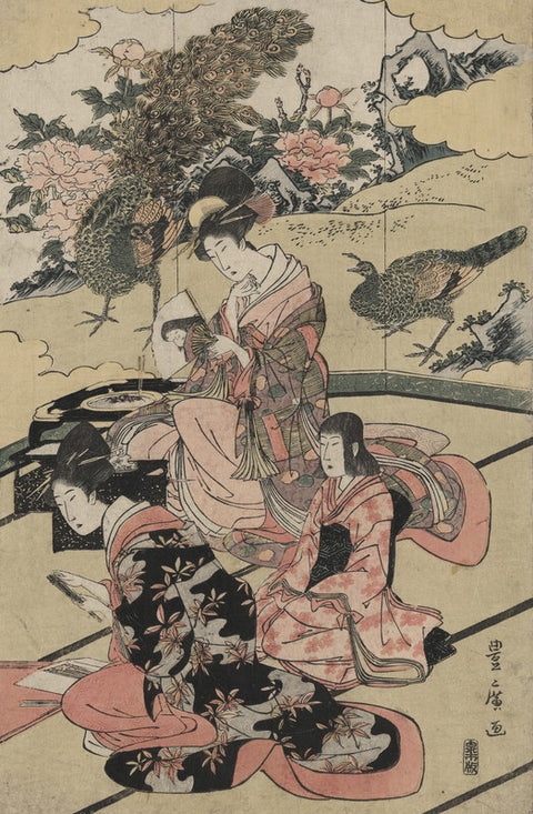 A Daimyo's Mansion