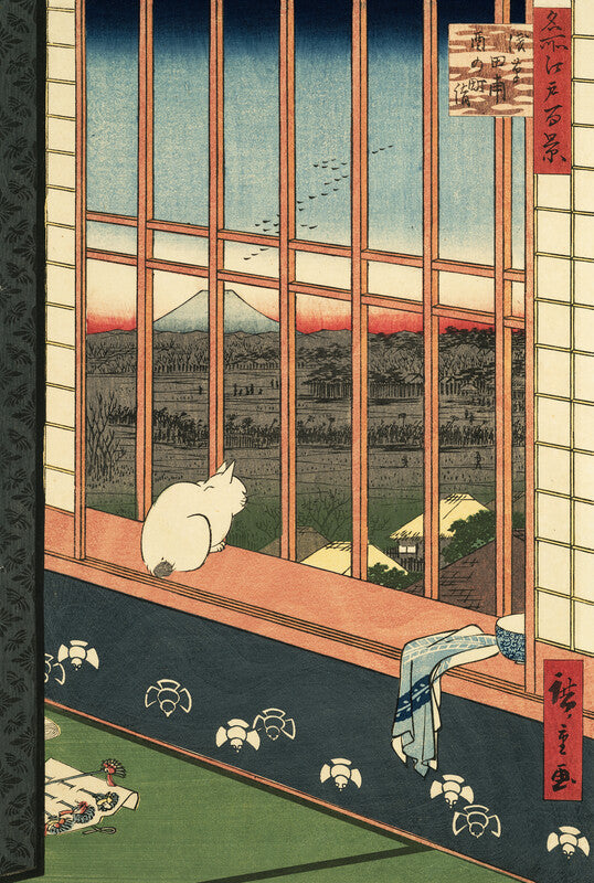 Asakusa Ricefields and Torinomachi Festival, no. 101 from the series One-hundred Views of Famous Places in Edo